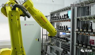 新的勞動力 機器兵團